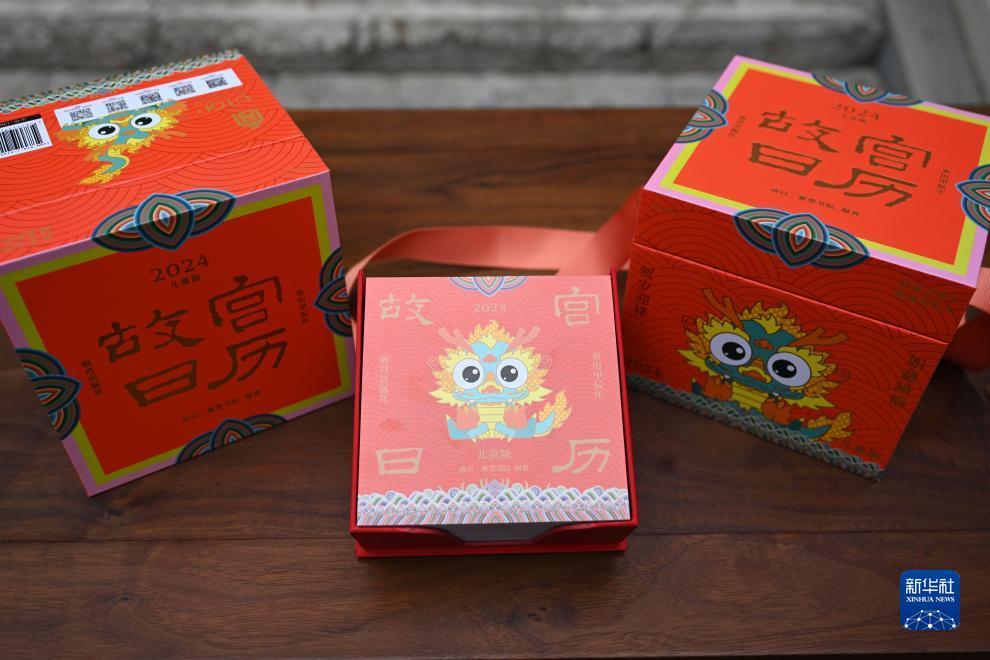 mg线上试玩